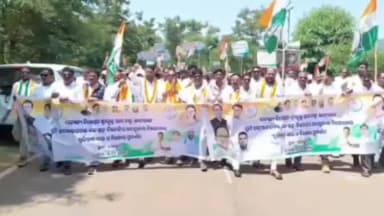 ପଟ୍ଟାଙ୍ଗୀ: ନନ୍ଦପୁର ବ୍ଲକ କାର୍ଯ୍ୟାଳୟରେ ବିଜେଡ଼ି ଓ ବିଜେପିର ଉନ୍ନୟନମୂଳକ କାର୍ଯ୍ୟରେ ହସ୍ତକ୍ଷେପକୁ କଂଗ୍ରେସର ସଦରମହକୁମାରେ ବିକ୍ଷୋଭ ପ୍ରଦର୍ଶନ