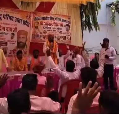 बांसी: अनिल सिंह की अध्यक्षता में रामजानकी मंदिर शोहरतगढ़ में आयोजित किया गया मुख्यमंत्री का जन्मदिवस कार्यक्रम