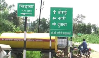नगरी: प्रेम नगर में घर के सामने परछी में शराब बेच रही महिला के खिलाफ पुलिस ने की वैधानिक कार्रवाई