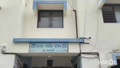 બાબરા: દોઢ વર્ષથી ગુમ મહિલા ભડલી ગામેથી સુરક્ષિત મળી, અમરેલી પેરોલ-ફર્લો સ્ક્વોડની સફળ કામગીરી