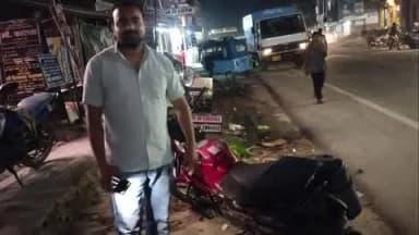 शिवहर: एक साल पूर्व हुए मोटरसाइकिल बाइक पीड़ित कक मिला खुशी का कर रहे है इजहार