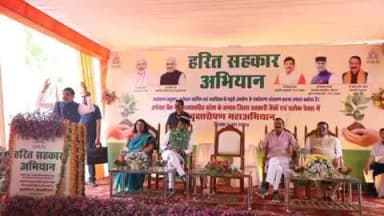 हुज़ूर: सीएम डॉ मोहन यादव का बड़ा ऐलान -किसानों को MSP से ऊपर दाम दिलाने की कोशिश, कोलारस में बनेगी शुगर फैक्ट्री"