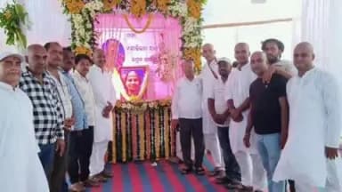 ଘସିପୁରା: ଅଳତୀ ଗ୍ରାମରେ ଧର୍ମପରାୟଣା ଶାନ୍ତିଲତା ଦାଶଙ୍କ ଦ୍ବାଦଶ କ୍ରିୟା ରେ ଙ୍କ ସ୍ମୃତିଚାରଣ ସଭାରେ ଯୋଗଦେଲେ ବିଧାୟକ