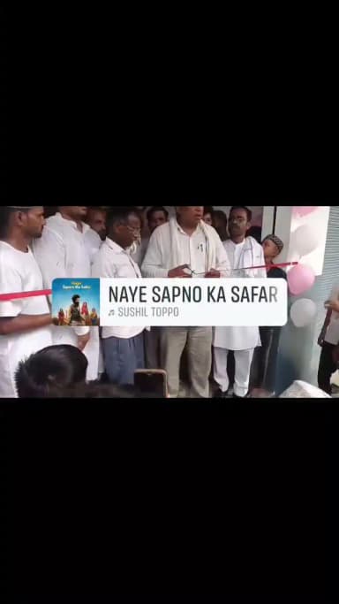 #आज पटियाली विधानसभा के गांव म्याऊं पहुंचकर आजिम बाइक रिपेयरिंग वर्कशॉप का उद्घाटन किया।
अब्दुल हफीज गांधी