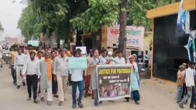 हसनपुर: नवविवाहित की मौत के बाद परिवार में उबाल, आरोपियों की गिरफ्तारी को लेकर की गई निष्पक्ष जांच की मांग, निकाला पैदल मार्च