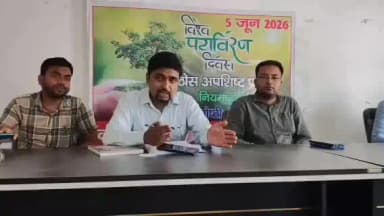 बैरगनियां: विश्व पर्यावरण दिवस पर बैरगनिया नगर परिषद में स्वच्छता कार्यशाला, कचरा पृथक्कीकरण को लेकर दिए गए निर्देश