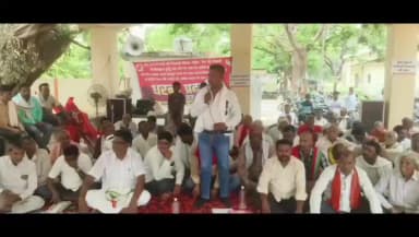 दरौली: दरौली प्रखंड मुख्यालय पर भाकपा माले के द्वारा एक दिवसीय धरना प्रदर्शन