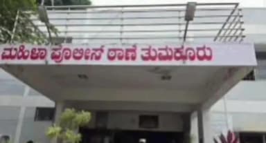 ಶಿರಾ: 20 ಟನ್ ಕಬ್ಬಿಣ ಕಳವು ಪ್ರಕರಣ ಭೇದಿಸಿದ ತುಮಕೂರು ಜಿಲ್ಲಾ ಪೊಲೀಸರು: ಇಬ್ಬರ ಬಂಧನ, 10 ಲಕ್ಷ ಮೌಲ್ಯದ ಕಬ್ಬಿಣ ವಶ