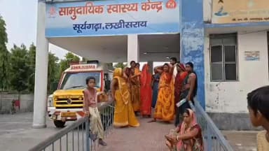 सूरजगढ़: झाड़-फूक के चक्कर में गई सर्पदंश पीड़ित व्यक्ति की जान, सूरजगढ़ा पुरानी बाजार का मामला