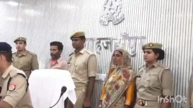 शाहजहांपुर: प्रेम प्रसंग में बाधक बने पति की हत्या, शव बगीचे में दफनाया; चार माह बाद पुलिस ने किया सनसनीखेज खुलासा
