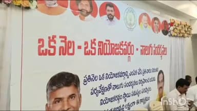 ప్రత్తిపాడు: సమస్యల పరిష్కారమే ధ్యేయం: జిల్లా కలెక్టర్ సి.యం.సాయి కాంత్ వర్మ