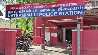 நாட்றாம்பள்ளி: கேத்தாண்டப்பட்டி சுகர்மில் பகுதியில் ஷேர்ஆட்டோவில் மதுபானம் கடத்திய இருவர்கைது 600 மதுபானபாட்டில்கள், கடத்தலுக்கு பயன்படுத்திய ஷேர் ஆட்டோ பறிமுதல்