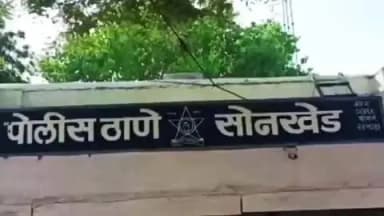 लोहा: दगडगाव सोनखेड येथे हायवा वाहनातून अवैध रेतीची वाहतूक करणाऱ्या दोघांवर सोनखेड पोलिस ठाण्यात गुन्हा दाखल