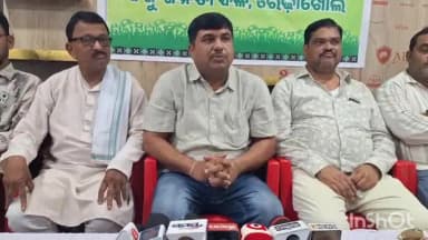 ରେଢାଖୋଲ: ଅଞ୍ଚଳର ବିଭିନ୍ନ ସମସ୍ୟା ନେଇ ପ୍ରେସ ମିଟ୍ ମାଧ୍ୟମରେ ସରକାରଙ୍କୁ ଘେରିଲା ବିଜେଡି