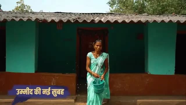 सुशासन तिहार
जनविश्वास का आधार
#sushasantihar2026
