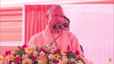 तुलसीपुर: सीएम ने बलरामपुर-तुलसीपुर में कहा, विकसित जनपद के रूप में उभर रहा है, 75 परियोजनाओं का लोकार्पण शुक्रवार को