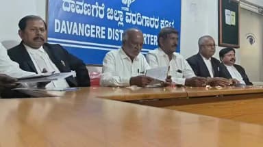 ದಾವಣಗೆರೆ: ನಾಳೆ ಎಸ್.ಸಿ, ಎಸ್.ಟಿ ವಕೀಲರ ಸಹಕಾರ ಸಂಘ ಉದ್ಘಾಟನೆ: ನಗರದಲ್ಲಿ ಹಿರಿಯ ವಕೀಲರಾದ ಬಿ.ಎಂ. ಹನುಮಂತಪ್ಪ