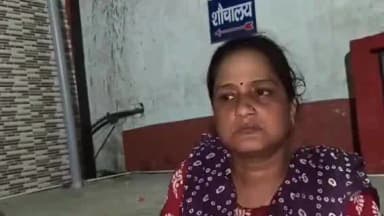 डुमरा: सीतामढ़ी में परिवारी के तनाव में एक युवक ने की आत्महत्या मृतक की मां ने कहा पत्नी टॉर्चर करती थी