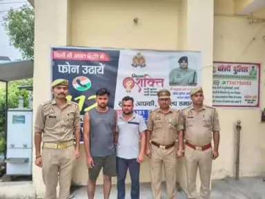 फरीदपुर: मोबाइल पर दांव लगाते जुआ गैंग को पुलिस ने दबोचा, लाखों की गाड़ी, नकदी और मोबाइल बरामद