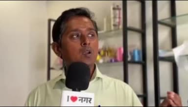 नगर: गुटखा विक्री विरोधात नितीन भुतारेंचे तुकाराम मुंडेंना पत्र