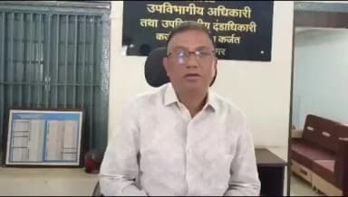 कर्जत: कुकडीचे आवर्तन फक्त पिण्यासाठीच; शेतीसाठी वापर करु नका, प्रांताधिकाऱ्यांचे आवाहन