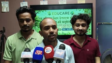 ছয়গাঁও: বিশ্ব পৰিৱেশ দিৱস উপলক্ষে সচেতন ব্যক্তিৰ মন্তব্য