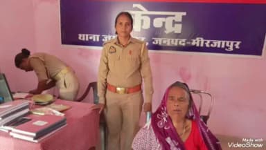 चुनार: जमालपुर पुलिस ने 70 वर्षीय अज्ञात वृद्ध महिला की पहचान न होने पर विंध्याचल स्थित वृद्धाश्रम पहुंचाया