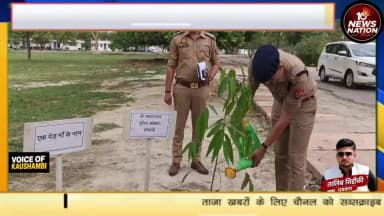 मंझनपुर: #विश्व_पर्यावरण दिवस पर #पुलिस_लाइन कौशाम्बी में हुआ वृक्षारोपण
#followersシ゚ #10newsnation #fesbookreelsvideo