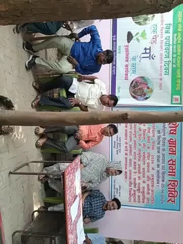 विश्व पर्यावरण दिवस के अवसर पर सदर वीडियो विश्वजीत कुमार तिवारी जी ने एक वृक्ष मां के नाम से पौधारोपण का दिया संदेश
