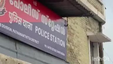 കോഴഞ്ചേരി: ഓപ്പറേഷൻ തൂഫാൻ : ജില്ലയിൽ പോലീസ് പരിശോധനകൾ കർശനമാക്കി