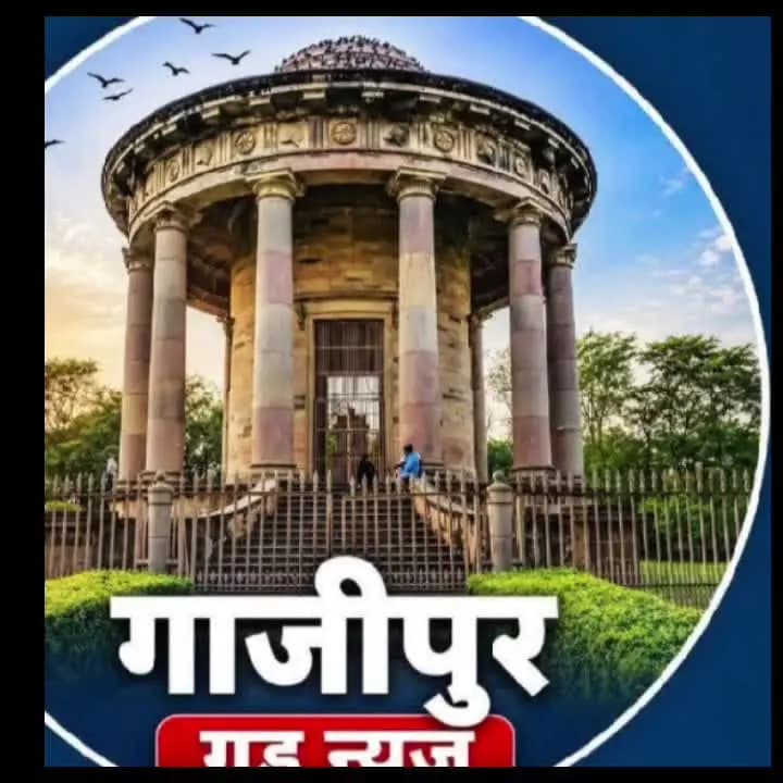 गाज़ीपुर के शक्करपुर क्षेत्र में सड़क की बदहाल स्थिति से ग्रामीण परेशान #ghazipurnews #मुहम्मदाबाद #ghazipur