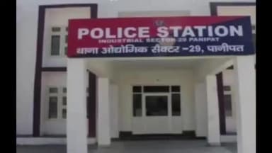 पानीपत: विवाहिता के होंठ एल्फी से चिपका कर रेप की कोशिश, दबे पांव घर में घुसा बदमाश।