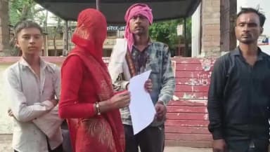 कौंच: कुदरा बुजुर्ग गांव में खेत से गाय भगाने के विवाद में बवाल, दंपति से मारपीट, बंदूक लहराने और बाइक तोड़ने का आरोप