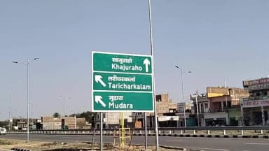 निवाड़ी: निवाड़ी का संजीवनी अस्पताल 8 महीने से बंद, हादसा पीड़ितों को नहीं मिल रहा लाभ