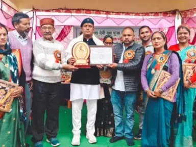 जोशीमठ: 29वें गौरा देवी पर्यावरण एवं प्रकृति विकास मेले में जिला पंचायत उपाध्यक्ष को गौरा देवी सम्मान से किया गया सम्मानित