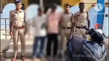 खैरागढ़: छुईखदान में युवाओं को गांजा बेचते पकड़ा गया, दो आरोपी गिरफ्तार, नाबालिग सहयोगी भी अभिरक्षा में