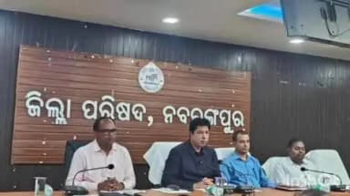 ନବରଙ୍ଗପୁର ପୋଲିସ ଷ୍ଟେସନ: ଜିଲ୍ଲା ପରିଷଦ ସଭାଗୃହରେ ସରକାର ଙ୍କ ଦୁଇ ବର୍ଷ ପୂର୍ତ୍ତି କାର୍ଯ୍ୟକ୍ରମ ପାଇଁନବରଙ୍ଗପୁର ଠାରେ prastut
