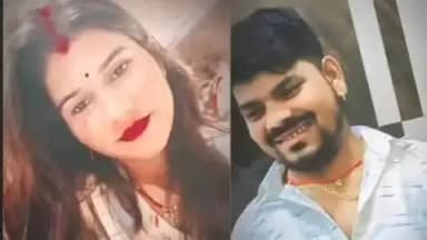 झांसी: झांसी के युवक ने मथुरा में पत्नी को गोली मारकर हत्या की, बाद में खुद को भी मारी गोली, पति ने की थी 2 लव मैरिज