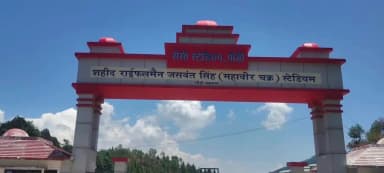 पौड़ी: आज से शुरू हुई होमगार्ड भर्ती की शारीरिक नापजोख और दक्षता परीक्षा