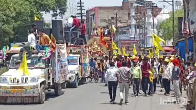 एटा: अहिल्याबाई होल्कर की 301वीं जयंती पर कोत. नगर में शोभायात्रा निकाली गई, हजारों श्रद्धालुओं ने लिया हिस्सा