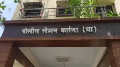 कारंजा: दोन तासांत घरफोडीचा छडा; कारंजा पोलिसांनी सोन्यासह आरोपीला जेरबंद
l