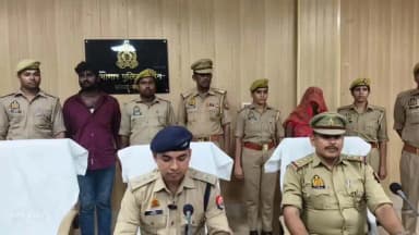 बस्ती: लालगंज थाना क्षेत्र में हुई हत्या का खुलासा, महिला समेत 2 आरोपी गिरफ्तार