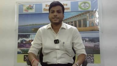 सामाजिक सुरक्षा कोषांग अंतर्गत संचालित कल्याणकारी योजनाओं की जानकारी हेतु:- सहायक निदेशक जिला सामाजिक सुरक्षा कोषांग बक्सर
@followers @top fans Information & Public Relations Department, Government of Bihar CMO Bihar Buxar Administration #buxarcity #buxarjila #bihar #Buxar #topfollowers