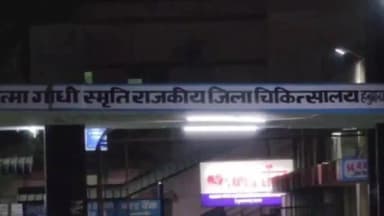 हनुमानगढ़: टाउन बस स्टैंड के पास बहन को लेने गए मामा-भांजे पर कुछ लोगों ने धारदार हथियारों से किया हमला, मुकदमा दर्ज