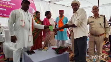 कोटाडोल: लाखनटोला समाधान शिविर में 156 आवेदनों का निराकरण, हितग्राहियों को मिला योजनाओं का लाभ