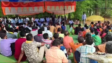 ନବରଙ୍ଗପୁର ପୋଲିସ ଷ୍ଟେସନ: ମେଦନାରେ କଂଗ୍ରେସର କର୍ମୀ ସମ୍ମିଳନୀ ଅନୁଷ୍ଠିତ