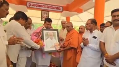 ವಿಜಯಪುರ: ನಗರದ ಜ್ಞಾನಯೋಗಾಶ್ರಮಕ್ಕೆ ಭೇಟಿ ನೀಡಿ ವಿಶೇಷ ಪೂಜೆ ಸಲ್ಲಿಸದ ಸಚಿವ ಎಂ ಬಿ ಪಾಟೀಲ