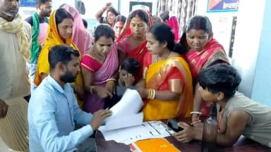 इस्माइलपुर: 12 घंटे में 2 लाख रुपये लोन देने का झांसा, सैकड़ों महिलाओं से लाखों की ठगी