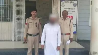 रायसेन: शादी का झांसा देकर युवती से दुष्कर्म, आरोपी गिरफ्तार, न्यायालय ने भेजा जेल
-सलामतपुर थाने के बांसखेड़ा गांव का मामला