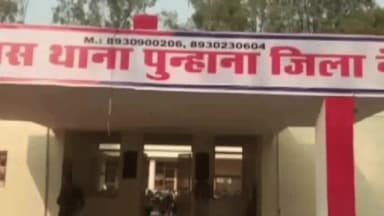 नूह: पुन्हाना सदर पुलिस की बड़ी कार्रवाई,
गोकशी के चार मामलों में छह आरोपी गिरफ्तार